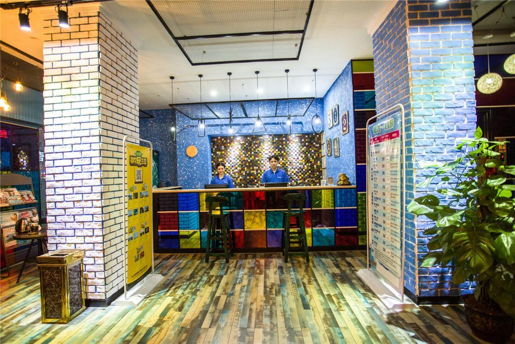 Hai Tun Wan Theme Hotel Σανυά Εξωτερικό φωτογραφία