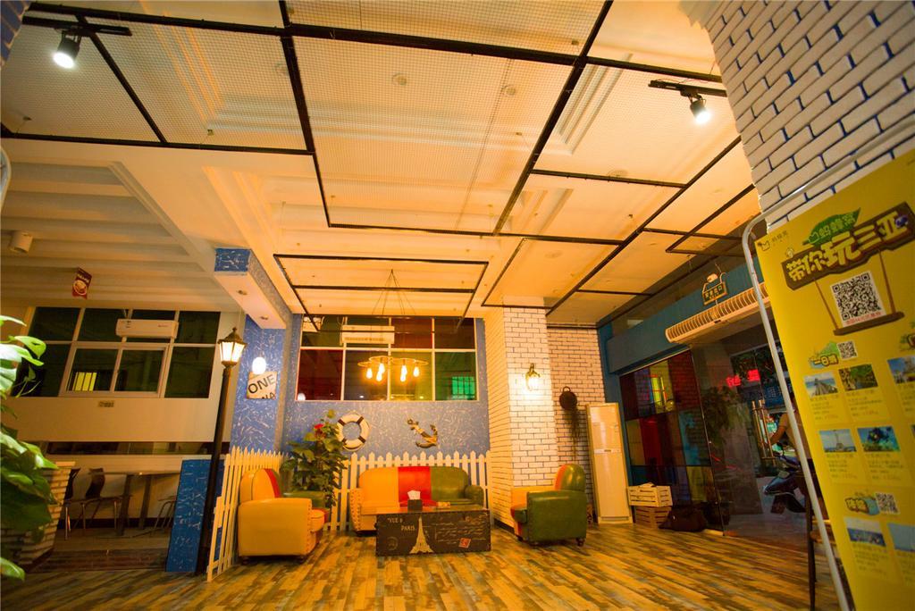 Hai Tun Wan Theme Hotel Σανυά Εξωτερικό φωτογραφία